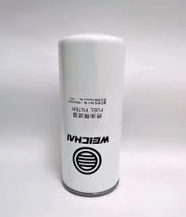 Фильтр топливный Евро3 тонкой очистки (d 30) Shacman F2000 CX1023