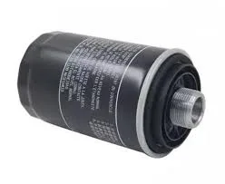 Фильтр масляный бензин 2.0T / 4C20  Great Wall Poer King Kong 1017100XEC01