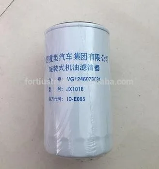 Фильтр масляный Евро3 WP12 D 110 mm, H 195 mm Shacman F3000 JX1016