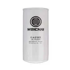 Фильтр маслянный Weichai Shacman F3000 VG1540070007 ORIG