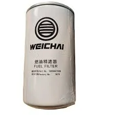 Фильтр топливный Shacman F3000 1000447498