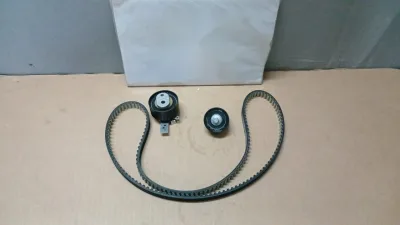 КОМПЛЕКТ ГРМ Contitech  Belgee X70 1046023700