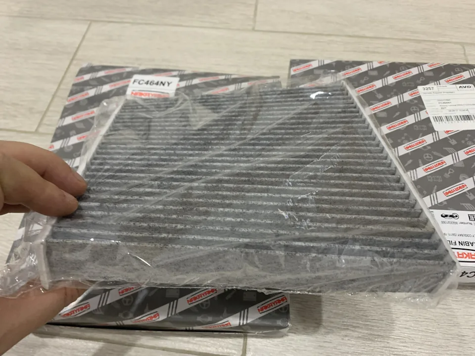 Фильтр салонный  Belgee X50 8022021300