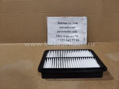 Фильтр воздушный  Xcite X-Cross 8  T15-1109111 -ОРИГИНАЛ