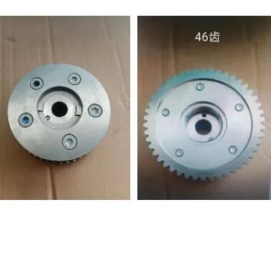 Шестерня грм распредвала впускного VVT Livan S6 PRO 1046043500