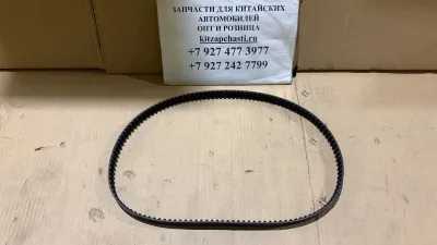 Ремень ГРМ Knewstar 001 1046531800