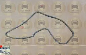 Цепь грм HAVAL F7 2рест 1021300XEB05