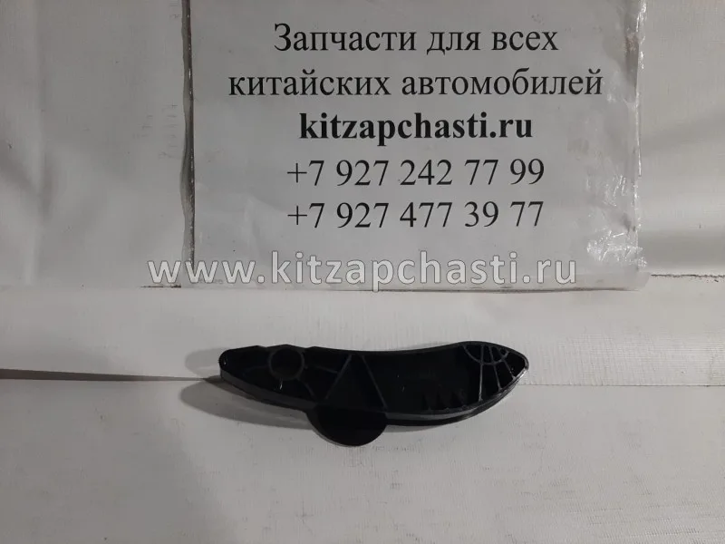 Направляющая (успокоитель) цепи ГРМ левая NEXT,Бизнес Cummins ISF 2.8 5267973