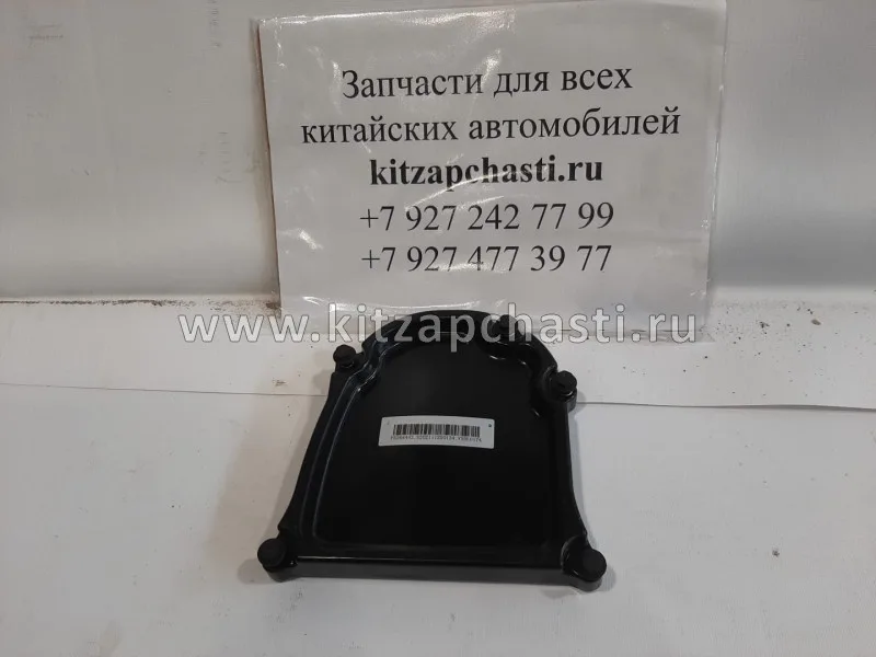 Крышка цепного привода с уплотнением NEXT,Бизнес Cummins ISF 2.8 5264444