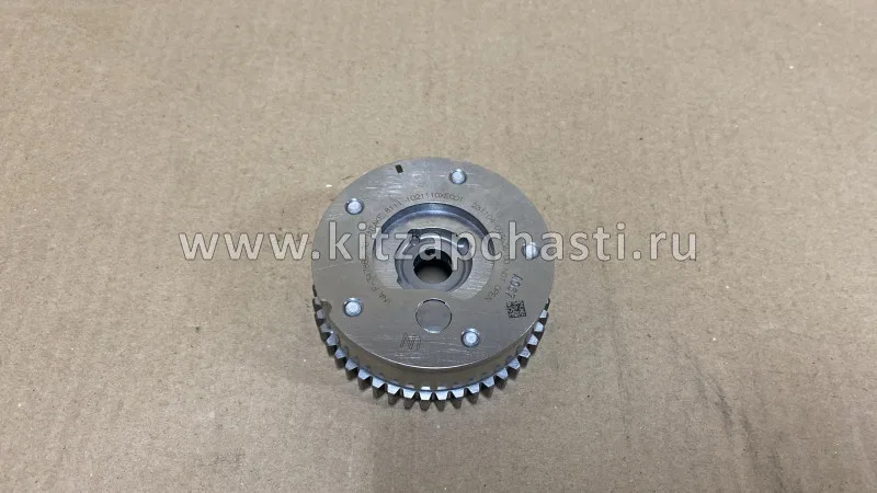 Муфта системы VVT впуск HAVAL H9 2pecт 1021110XEC01