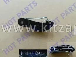 Натяжитель цепи масляного насоса HAVAL H9 2pecт 1021800AEC01