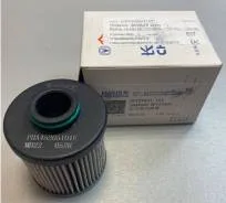 Фильтр масляный Changan UNI-S АКПП DF727A01107