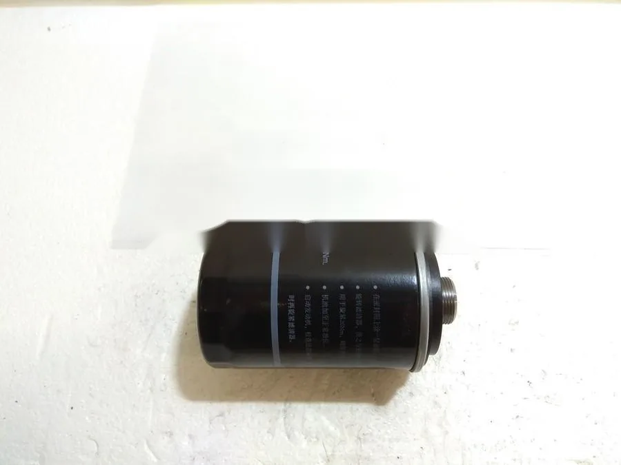 Фильтр масляный TANK 700 1017100XEZ01