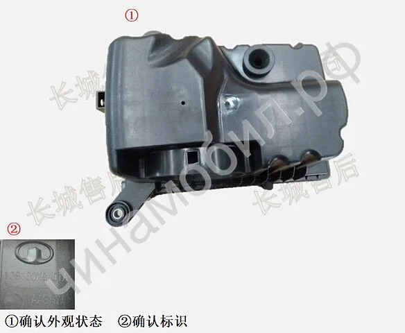 Корпус воздушного фильтра нижний HAVAL H7 1109103XGW01A