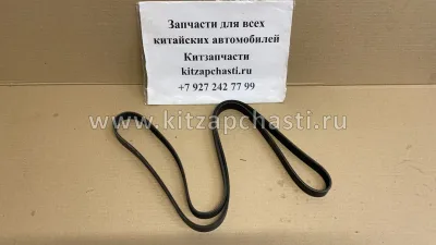 Ремень генератора TENET T7 F4J161025011AC