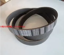 Ремень приводной ZD30 Dong Feng Z80 117202DB0A