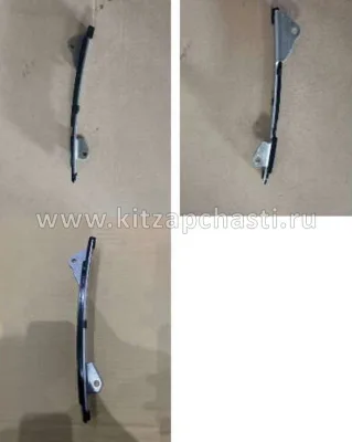 Крышка грм Belgee X50+ 1048021300