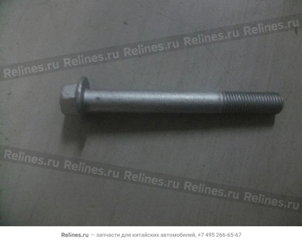 Болт натяжителя ремня Belgee X50+ JQ184C1085TF6