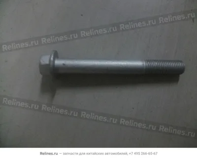 Болт натяжителя ремня Belgee X50+ JQ184C1085TF6