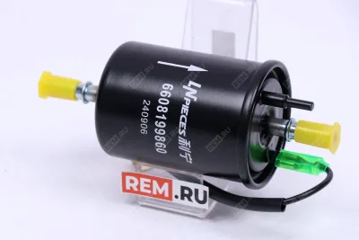 Фильтр топливный Belgee X50+ 6608199860
